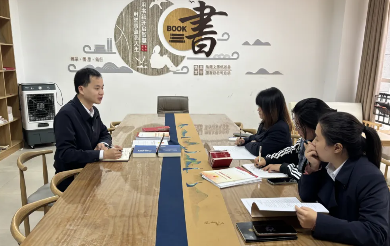 公司團委召開工作會議